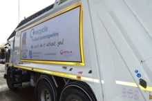 East Cambridgeshire district council has approved a TEEP assessment which states that its commingled service meets EU regulations