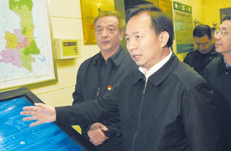 Minister