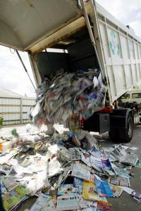  Standards are being developed to regulate the collection and recycling of paper